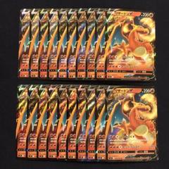 2025年最新】ポケモンカード rr 100枚の人気アイテム - メルカリ
