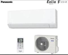 Panasonic エアコン CS-362DFL2　ジャンク　12畳　200V Panasonic エアコン CS-362DFL2 ジャンク 12畳 200V - メルカリ