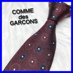 80s COMME des GARÇONS HOMME ドット ネクタイ 濃紺 80's COMME des GARÇONS HOMME ドット ネクタイ 濃紺 - メルカリ