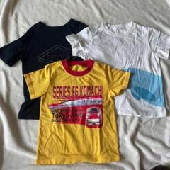 3点まとめ売り　男の子110 半袖Tシャツ　無印　新幹線こまち　GAP