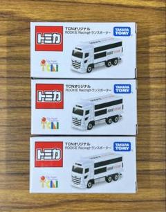 トミカ TCN 第17弾 日野プロフィア ROOKIE Racing12台セット