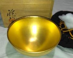 MOA美術館 黄金天目茶碗 小泉蔵珍 Amazon.co.jp: MOA美術館依頼品 黄金天目茶碗 小泉蔵珍造 師