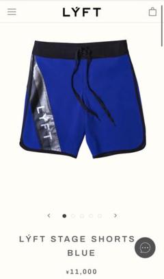 LYFT STAGE SHORTS 青色　XS LÝFT Stage Shorts - Silver
