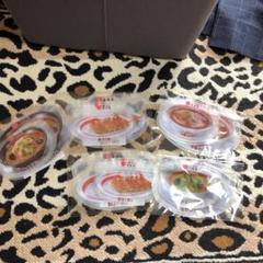 幸楽苑非売品ジッパー