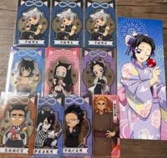 鬼滅の刃ナムコ クリアシート 宇髄天元 ねずこ 絵札 胡蝶しのぶ 伊黒小芭内