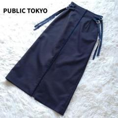PUBLIC TOKYO（パブリックトウキョウ）の「【セットアップ対応