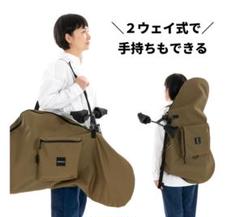 norokka 2way バッグ キッズバイク用 オリーブ