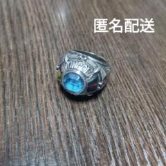 Amazon | 家庭教師ヒットマンREBORN ボンゴレリング 大空の