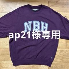 NEIGHBORHOOD ネイバーフッド 鬼フェード スウェット M ビンテージ NEIGHBORHOOD ネイバーフッド 鬼フェード スウェット M ビンテージ