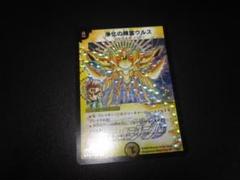 2025年最新】遊戯王 プロモの人気アイテム - メルカリ