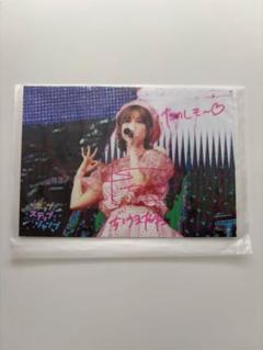 2025年最新】サイン HKT サインの人気アイテム - メルカリ