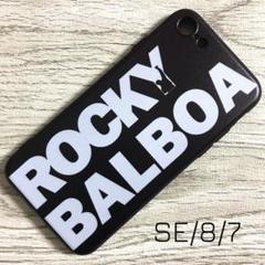 シルヴェスター・スタローン ロッキー stamp シルヴェスター・スタローン ロッキー stamp - メルカリ