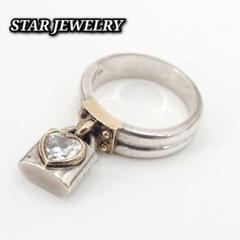 ☆良品☆ STAR JEWELRY リング K14 925 ハート 鍵 12号 - メルカリ