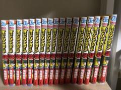 僕のヒーローアカデミア 全42巻17冊セット 僕のヒーローアカデミア 全42巻17冊セット - メルカリ