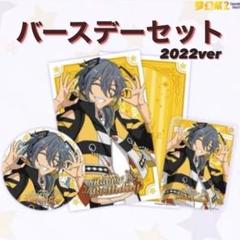2025年最新】椎名ニキ 缶バッジ 中国の人気アイテム - メルカリ