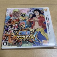 ワンピース 超グランドバトル!X