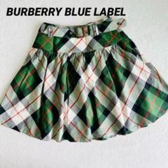 【極美品】BURBERRY BLUE LABELノバチェックラップミニスカートS バーバリー ブルーレーベルBURBERRY BLUE LABEL バイアスノバ