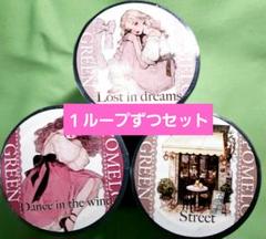 BUYEE♡QYマステdasoni様　1208 セール】ビンテージウォッシュサイドシュリンクワイドデニム