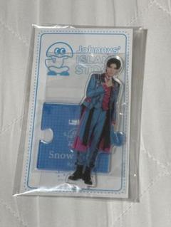 Johnny&#39;s - 【値下げ中】Man ラウール アクスタ第1弾 最終価格SnowMan ラウール 第1～滝沢歌舞伎ZERO22アクスタ 4