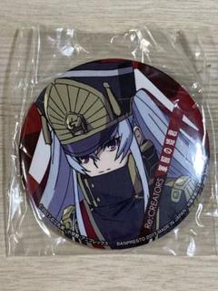 中古 Re:CREATORS レクリエイターズ アルタイル 軍服の姫君 缶バッジ 中古 Re:CREATORS レクリエイターズ アルタイル 軍服の姫君 缶バッジ