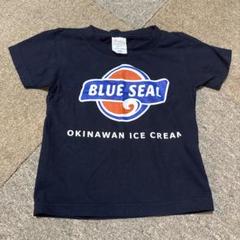 BLUE SEAL 沖縄アイスクリーム Tシャツ 100