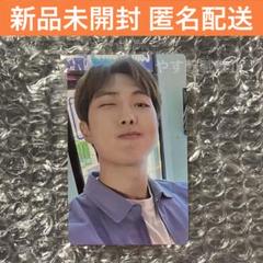 ナムジュン トレカ Weverse Global PTD BTS 新品