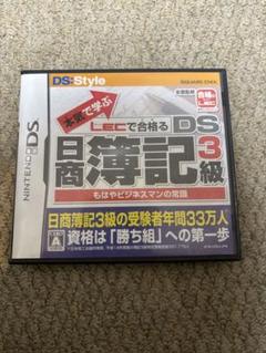 Nintendo DS 本気で学ぶ LECで合格る DS日商簿記3級