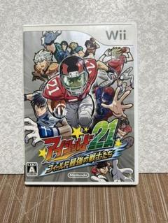 アイシールド21 フィールド最強の戦士たち