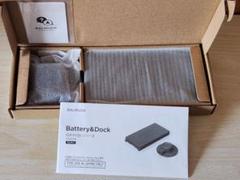 BALMUDA BATTERY＆Dock バッテリー＆ドック EGP-P100 Amazon | バルミューダ Battery&Dock(バッテリー&ドック