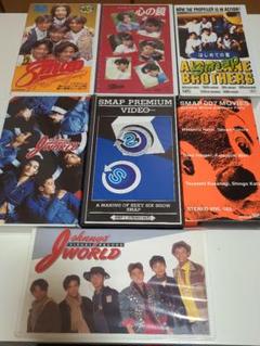 SMAP VHS 7本セット - メルカリ