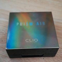 CLIO プリズム エア シャドウ