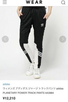 即完adidas×Rita Oraコラボノースリーブ パーカートレフォイルロゴＬ 即完adidas×Rita Oraコラボノースリーブ パーカートレフォイル