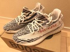 adidas YEEZY BOOST 350 V2 ZEBRA