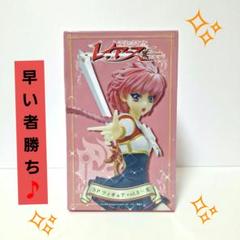 2025年最新】レイアース 獅堂光 フィギュアの人気アイテム
