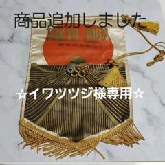 1964年東京オリンピック 1967年ユニバーシアード東京大会