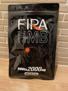 ファイラマッスルサプリの中古/未使用品 - メルカリ ファイラマッスルサプリの中古/未使用品 - メルカリ
