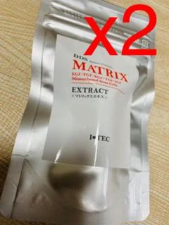 DDS マトリックスエキス 5ml 1個