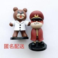 【非売品・新品未使用】秘密結社鷹の爪・レオナルド博士　等身大ペーパークラフト 秘密結社 鷹の爪】等身大！レオナルド博士ペーパークラフトを