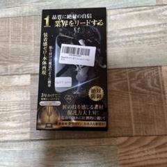 iPhone13Pro ガラスフィルム iPhone13 Pro カメラフィルム