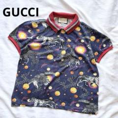 ⭐︎⭐︎Z⭐︎⭐︎ GUCCI　グッチ　総柄　半袖ポロシャツ　Ｓサイズ GUCCI グッチ メンズ GGスター プリント オーバーサイズ ポロ GG