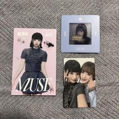 THIS IS ME:I ミーアイ　村上璃杏　トレカ　コンプ　15枚　セット 61FtRWVd68L._UF350,350_QL50_.jpg