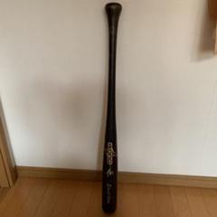 isono 木製バット