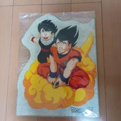 ドラゴンボール　 孫悟空 孫悟飯 レターセット　グッズ