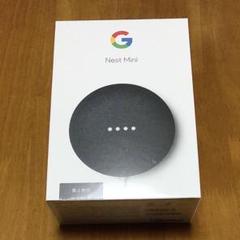 Google GOOGLE NEST MINI CHARCOAL