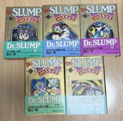 初版本 Dr.スランプ 鳥山明 漫画 愛蔵版 1巻、3巻、4巻、6巻、8巻