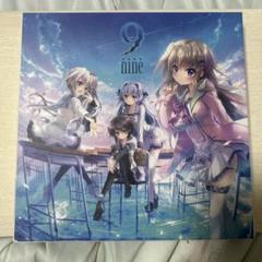 ぱれっと　9-nine-
