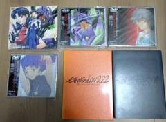 新世紀エヴァンゲリオン　DVD 1～6巻+おまけ劇場版序&破 新世紀エヴァンゲリオン DVD 1～6巻+おまけ劇場版序&破 - メルカリ