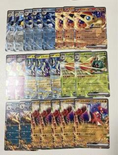 exまとめ売り 22枚　ポケモンカード