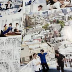 2025年最新】voice newtype 切り抜きの人気アイテム - メルカリ