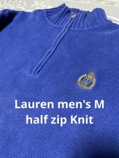 円高還元 ハーフジップ Lauren ブルー 上質 M 高級 パーカー スウェット トップス
